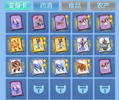 b8ea57d15888f42692d4df8846a1c56a.png