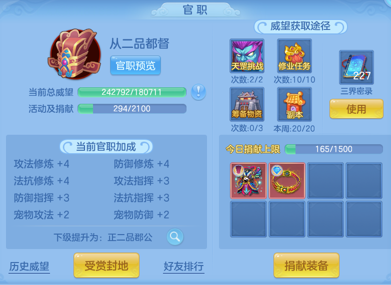 b942d247adf99b9104885ddb2f63c342.png