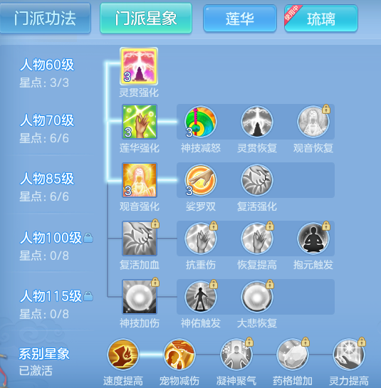 f14595f26cb2ba00eaffb4ddbe72c620.png