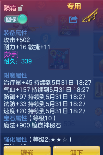 d65a37da71849945286a545be4ea1ff9.png