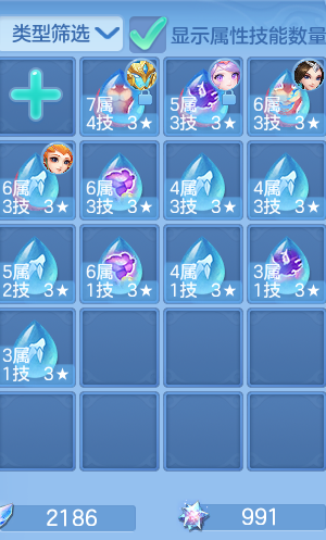 f7ce8704b264d7c0aef3fa43902dcd3e.png