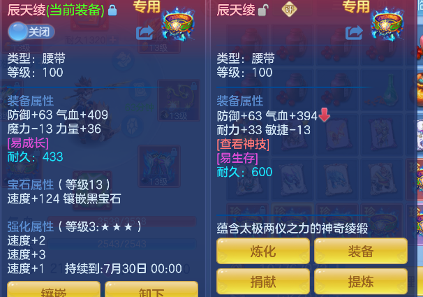 微信图片_20260531153413_25_16637.png