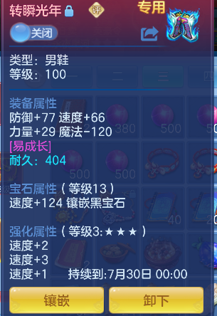 微信图片_20260531153927_28_16637.png
