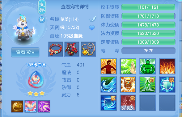 微信图片_20260531154210_39_16637.png