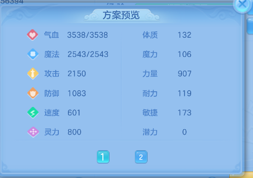 微信图片_20260531154757_63_16637.png