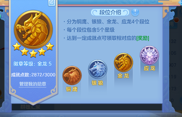 微信图片_20260531154757_64_16637.png