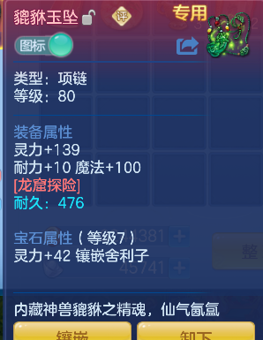 微信图片_20260531191743_41_16624.png