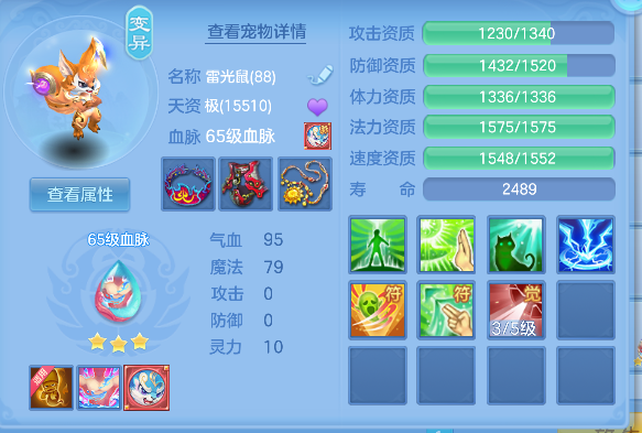微信图片_20260531192128_46_16624.png