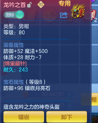 微信图片_20260531191743_39_16624.png