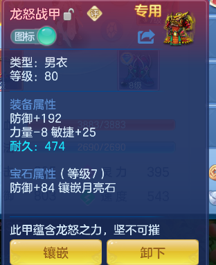 微信图片_20260531191743_40_16624.png