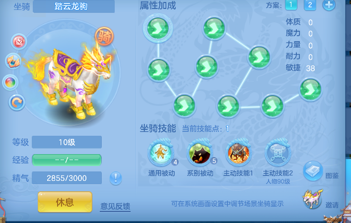 微信图片_20260531192557_58_16624.png