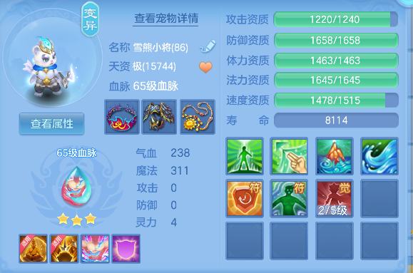 微信图片_20260531192425_48_16624.png