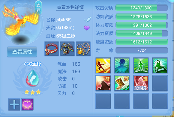 微信图片_20260531192425_49_16624.png