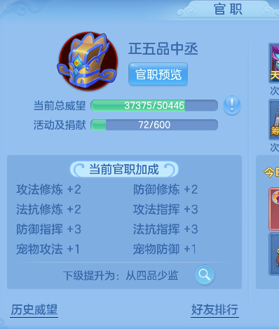 微信图片_20260531192635_62_16624.png
