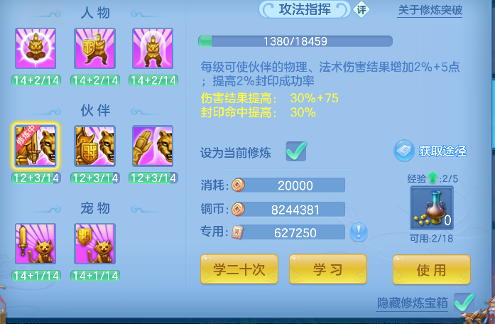 微信图片_20260531192557_60_16624.png