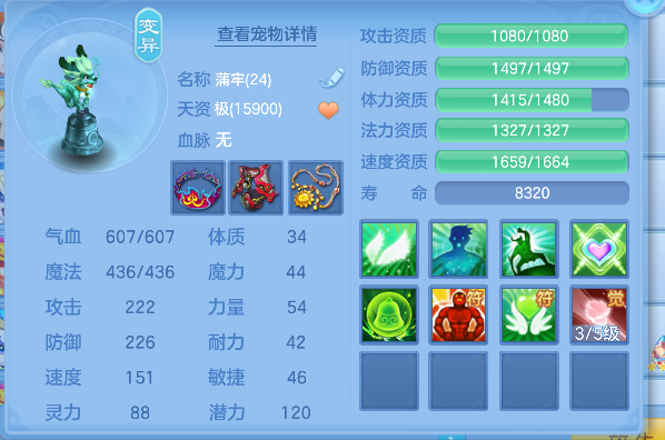 微信图片_20260531192808_71_16624.png