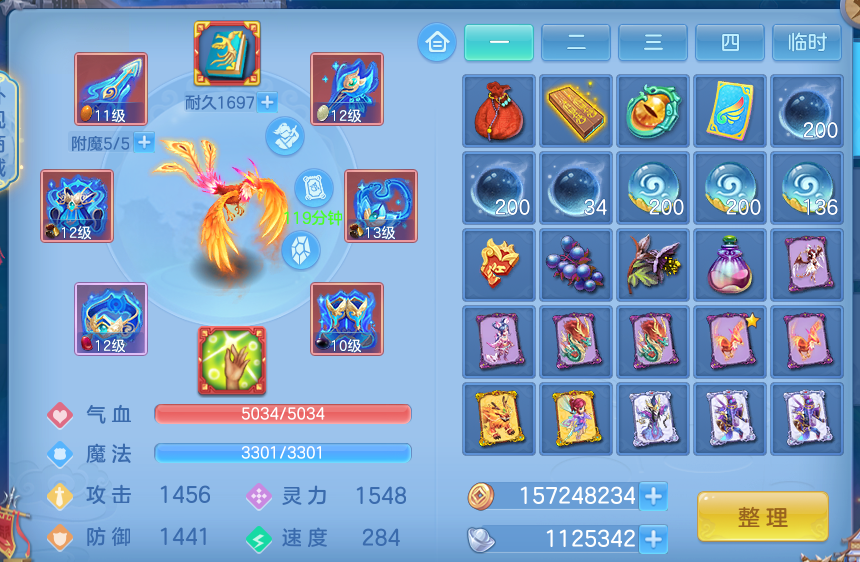 微信图片_20260531221430_83_893.png