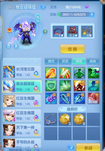 微信图片_20260531223029_117_6823.png