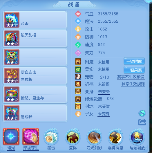 微信图片_20260531222159_28_16698.png