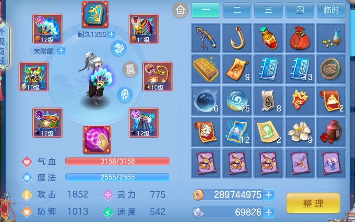 微信图片_20260531222134_27_16698.png