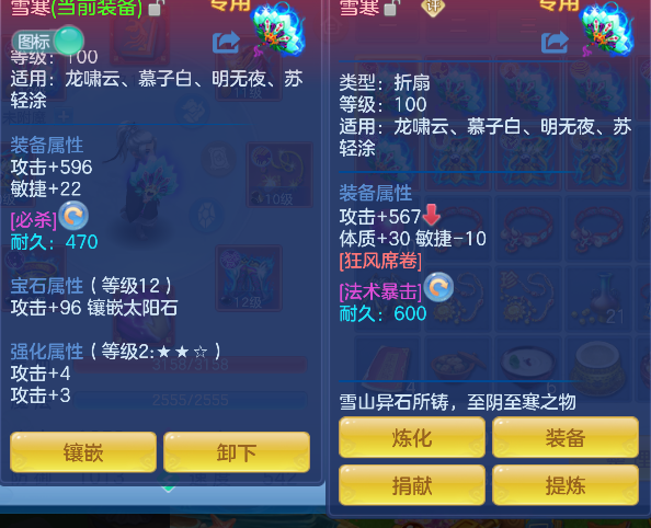 微信图片_20260531222159_29_16698.png
