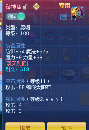 微信图片_20260531222259_37_16698.png