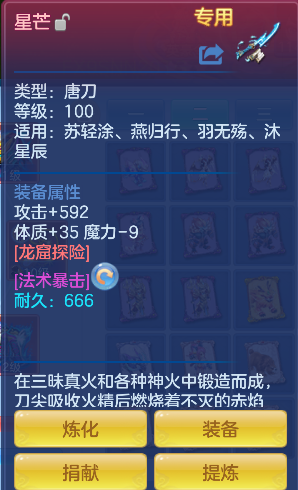 微信图片_20260531222259_35_16698.png