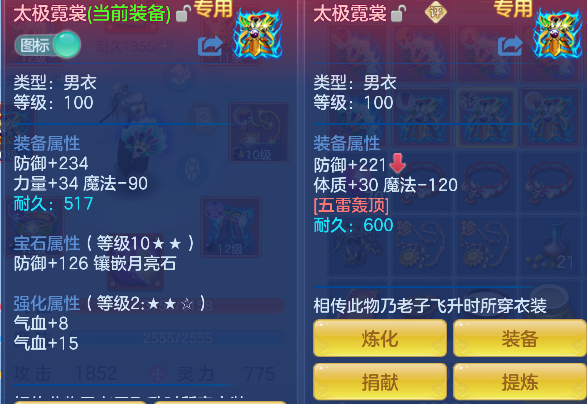 微信图片_20260531222313_39_16698.png