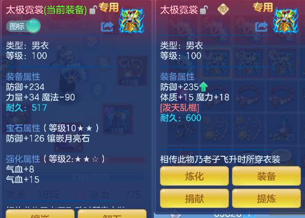 微信图片_20260531222259_38_16698.png