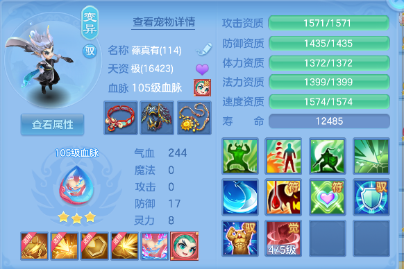 微信图片_20260531222559_44_16698.png