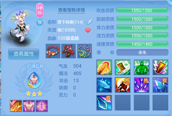 微信图片_20260531222600_48_16698.png