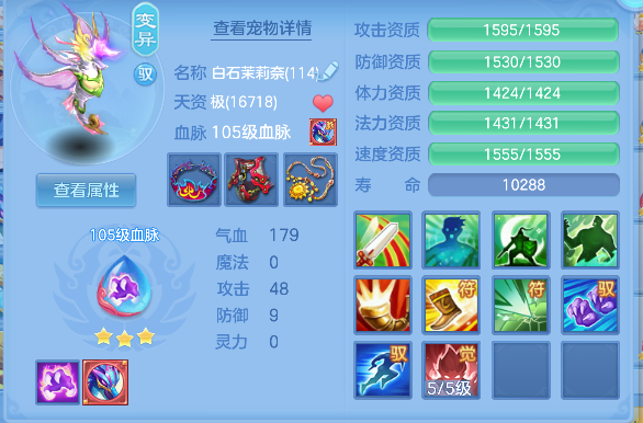 微信图片_20260531222600_52_16698.png