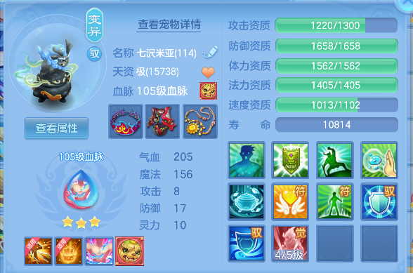 微信图片_20260531222710_58_16698.png