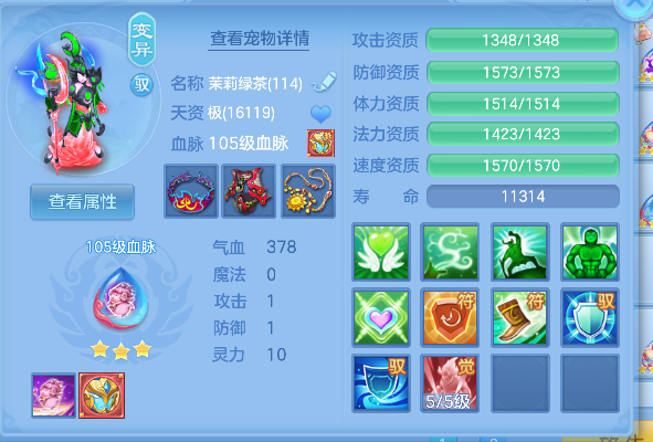 微信图片_20260531222711_53_16698.png