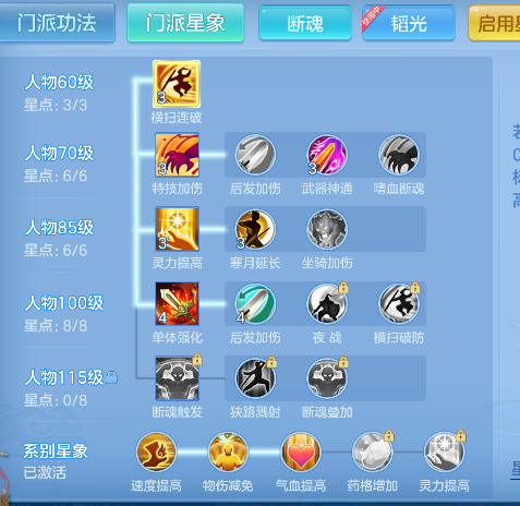 微信图片_20260531222829_72_16698.png