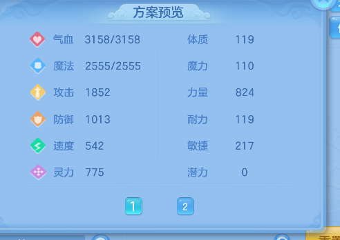 微信图片_20260531222829_76_16698.png