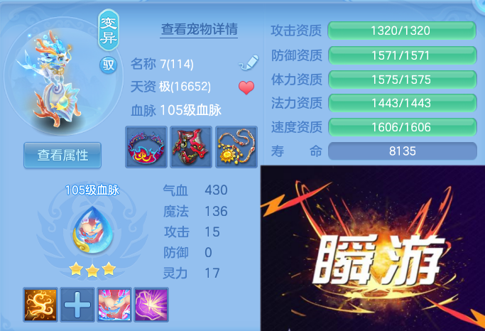 微信图片_20260531103135_37_12393.png