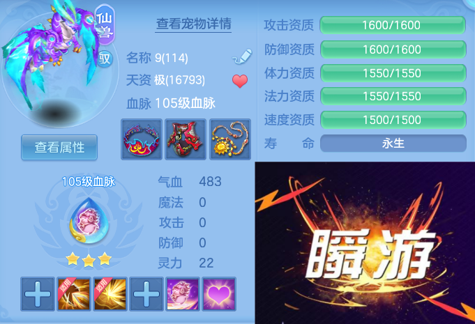微信图片_20260531103135_38_12393.png