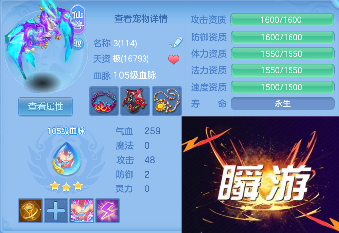 微信图片_20260531103135_39_12393.png