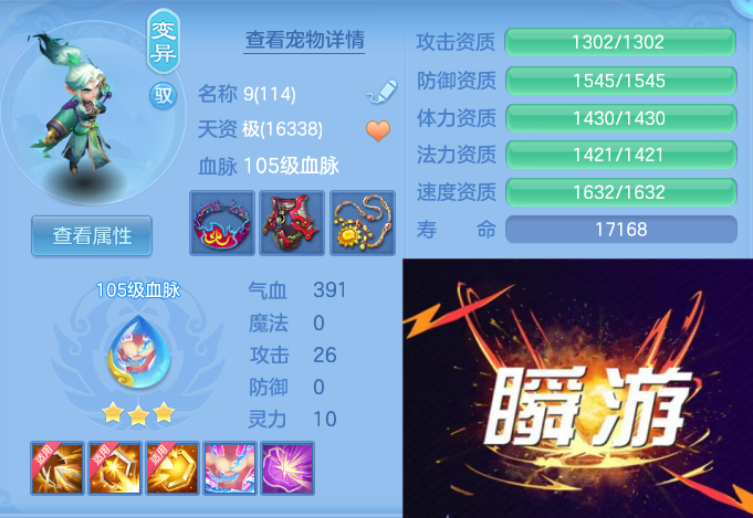 微信图片_20260531103135_41_12393.png