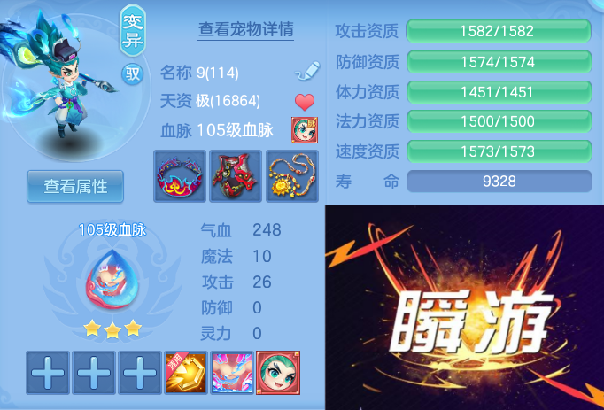 微信图片_20260531103142_43_12393.png