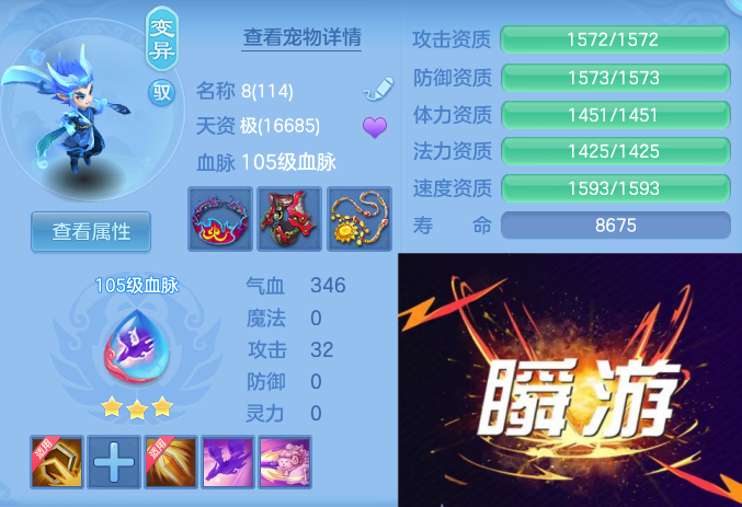微信图片_20260531103142_48_12393.png