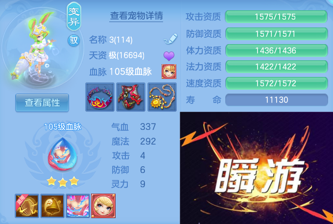 微信图片_20260531103149_51_12393.png