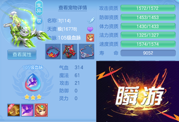 微信图片_20260531103149_54_12393.png