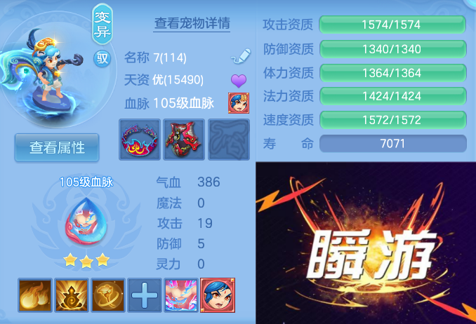 微信图片_20260531103156_62_12393.png