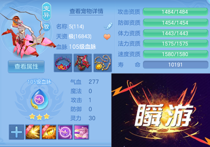 微信图片_20260531103156_61_12393.png