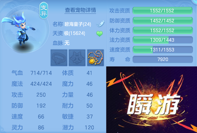 微信图片_20260531103208_71_12393.png