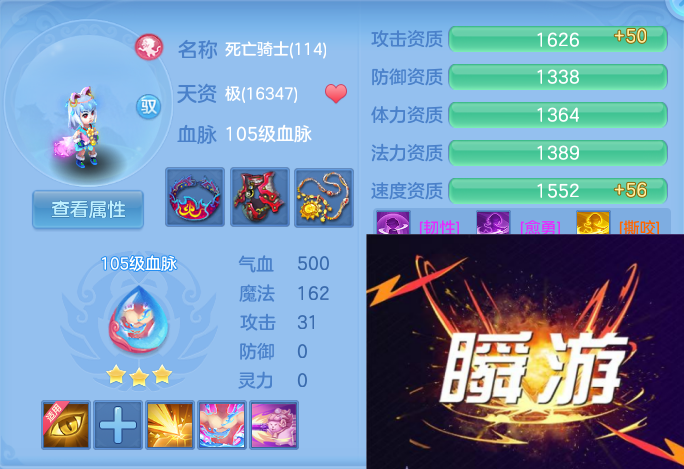 微信图片_20260531103208_73_12393.png