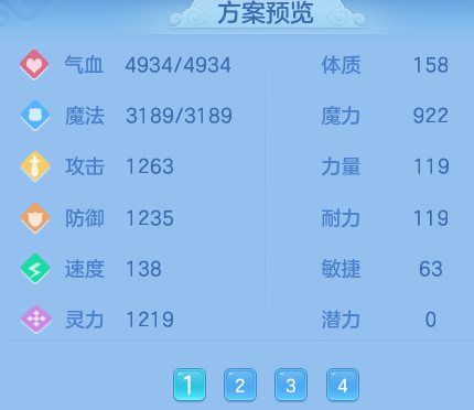 ScreenShot_2026-05-31_101956_014.png