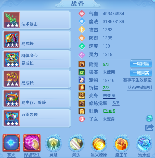 ScreenShot_2026-05-31_102011_383.png